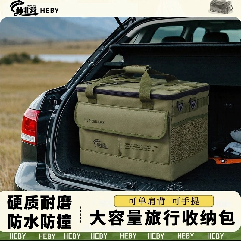 户外大容量野餐包加厚防泼水扩容户外收纳包手提短途旅行包防水