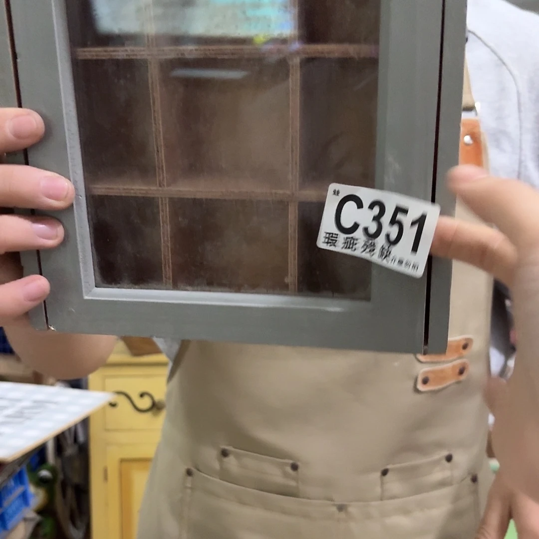 核桃木/黑胡桃（胡桃木）