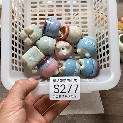 紫砂花盆277微瑕品口径2厘米左右的时间很小很小