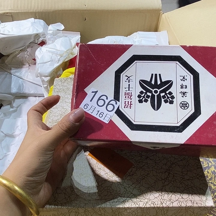杯凡*兔兔图图哭兔兔图图