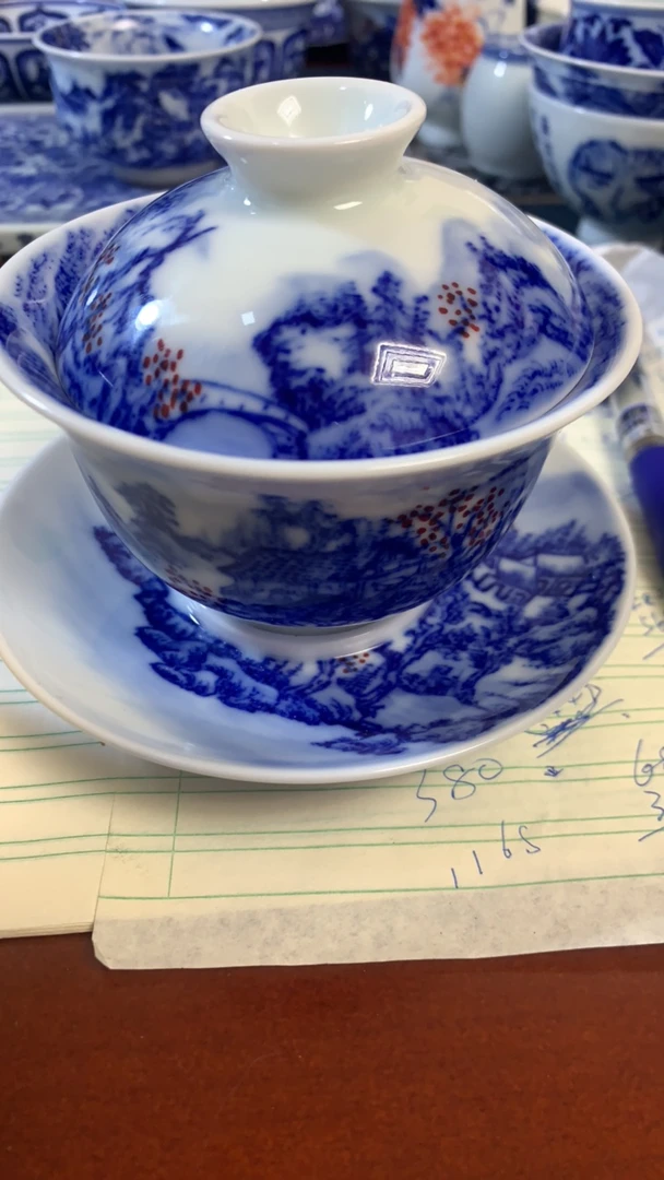 景德镇山水三才盖碗