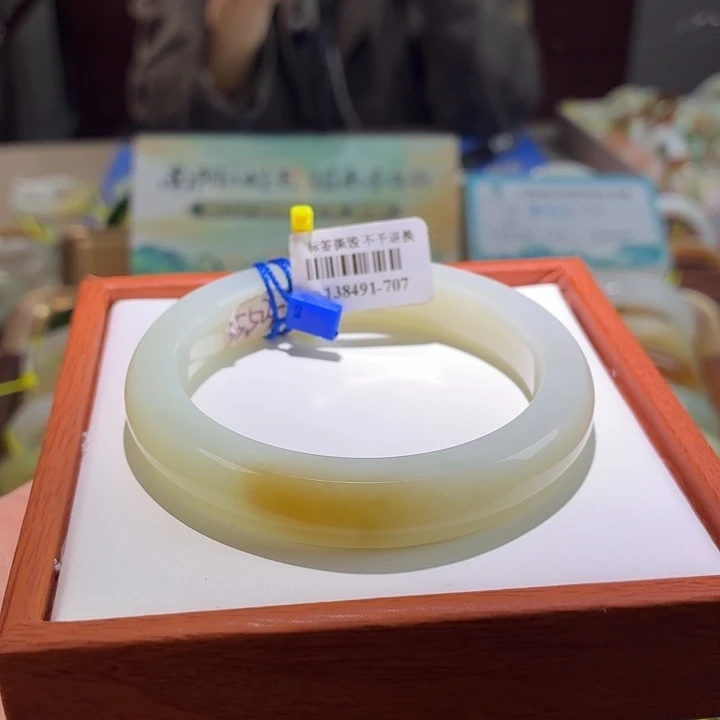 和田玉未镶嵌手镯21。55/56