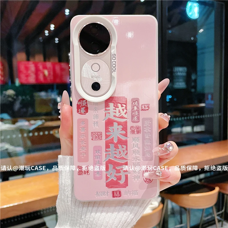 （vivoS19系列）磨砂彩银适用vivoS19/vivoS19Pro手机壳防摔爆款潮