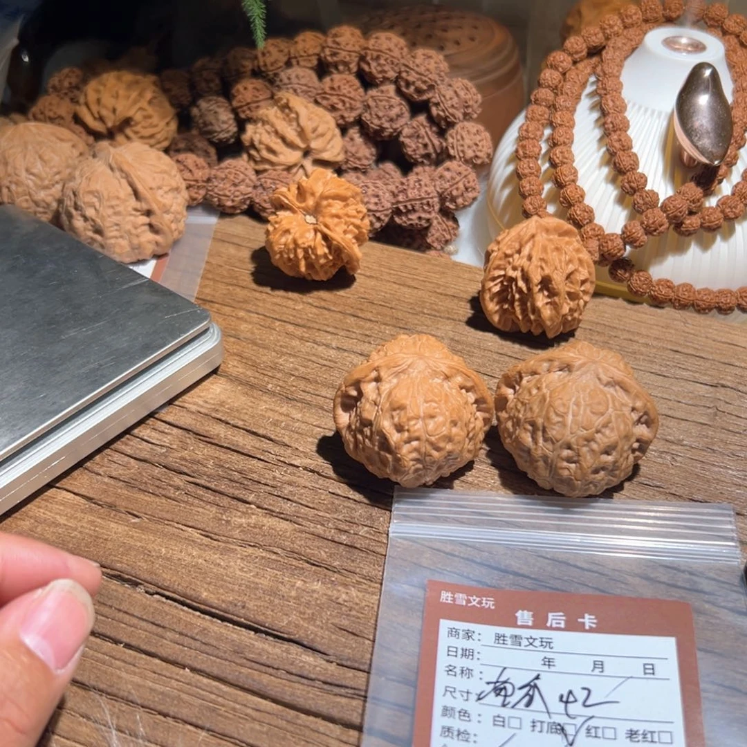 文玩核桃吊坠心*_南瓜 心匠