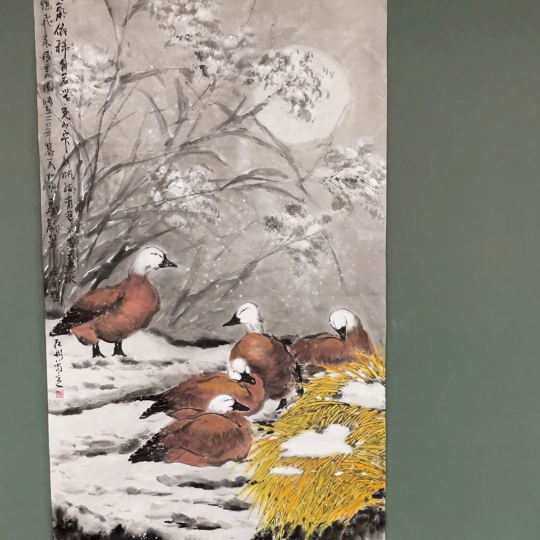 国画放**摄Fjguguguhjgjhjhjhhhggg