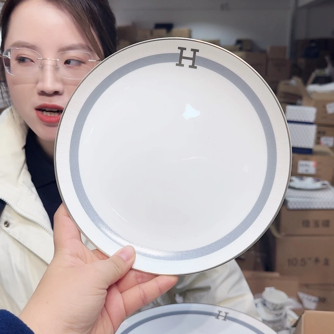 骨瓷高骨瓷8英寸月光盘20cm2个外贸骨瓷