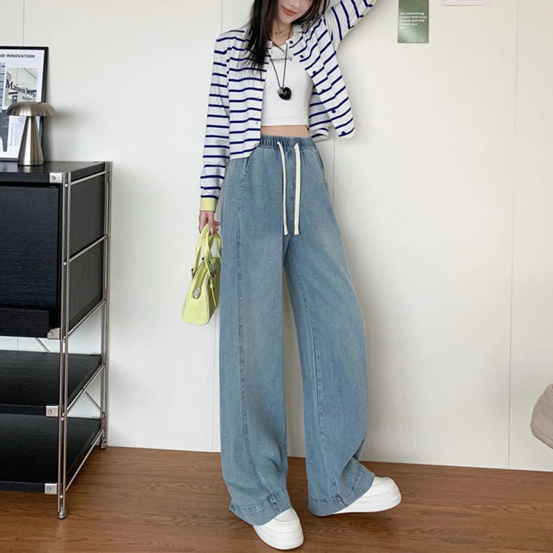 （直播软糯垂感阔腿裤）2521早春新款休闲百搭松紧腰显瘦牛仔裤D
