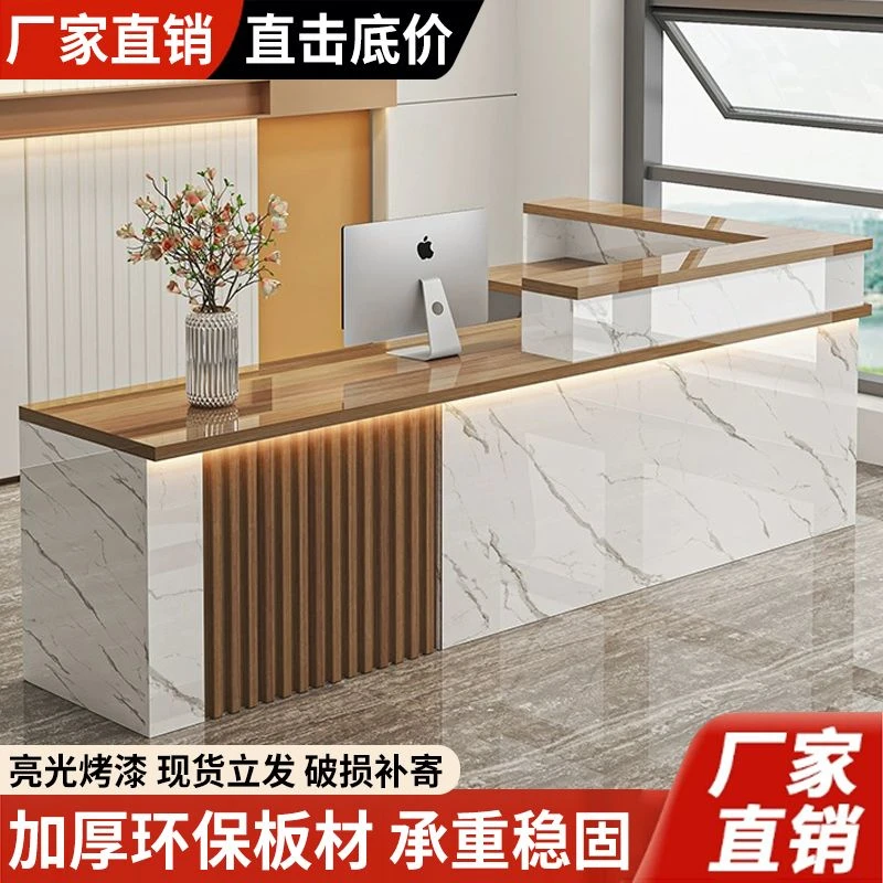 吧台收银台前台美容院吧台展示柜一体现代简约收银台平面款拐角