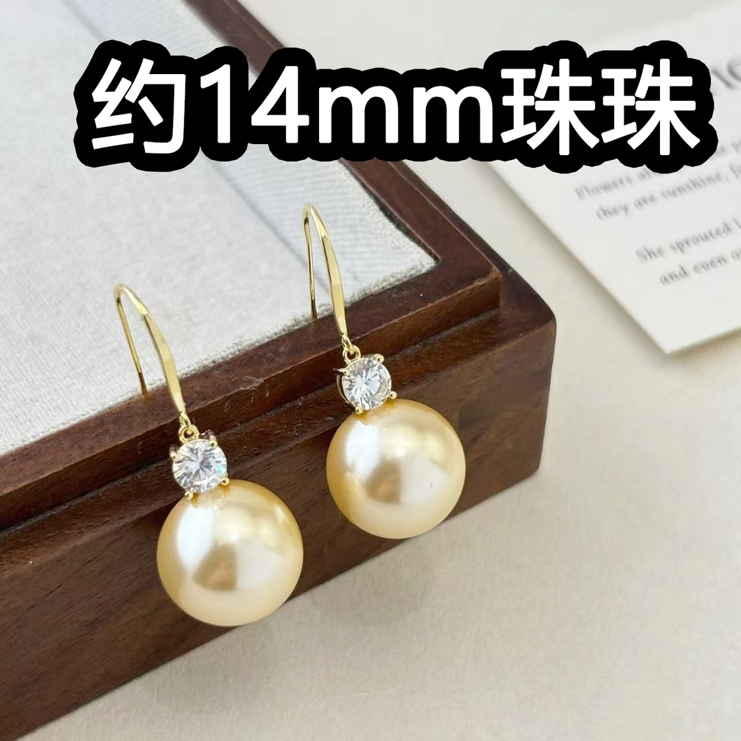 铜合金仿珍珠耳饰 c412丽银【奶油慕斯耳钩】简约日常耳环7022