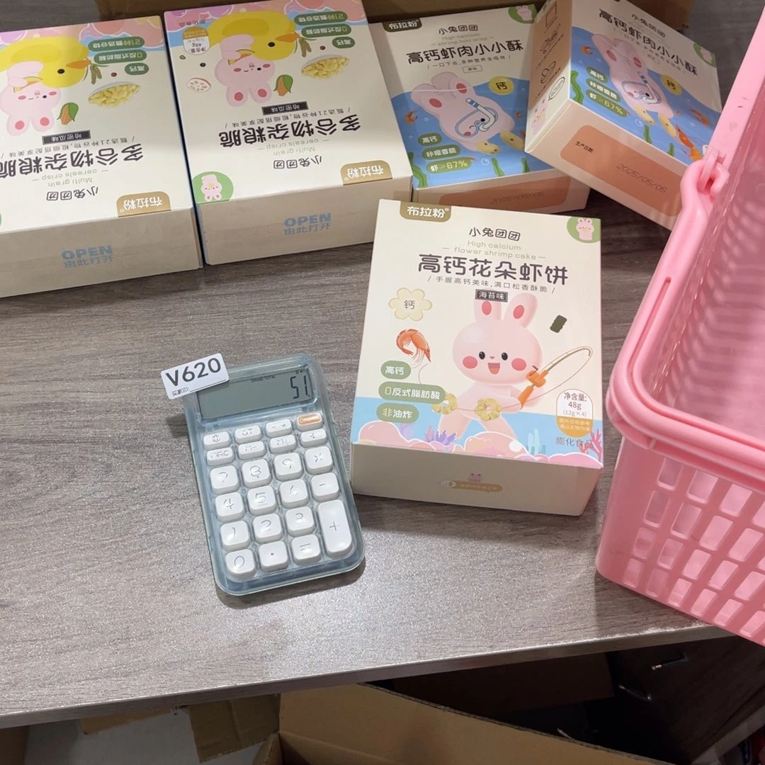 肯***士620swwrtyyyrtyuuu