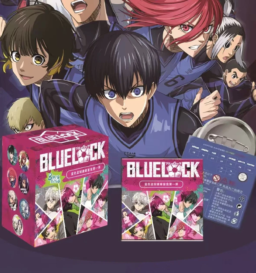 【蓝色监狱 同人周边】硅谷社 蓝锁吧唧 徽章盲盒（默认代拆）