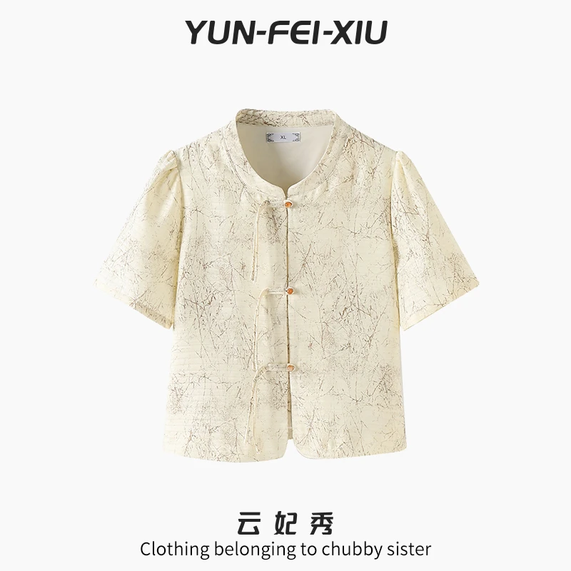 云妃秀大码女装上衣百搭宽松微胖显瘦舒适简约时尚开衫夏季9780