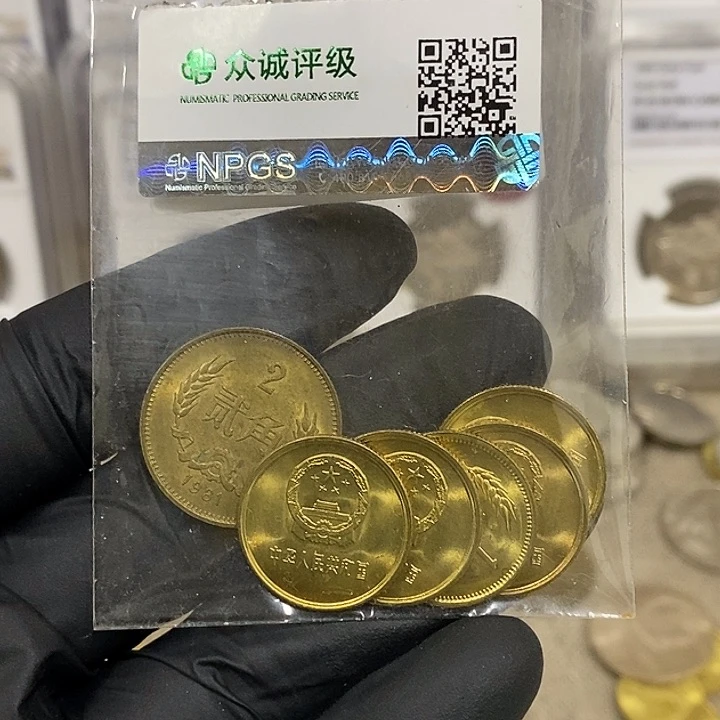 铜清**为如图，如图，如图