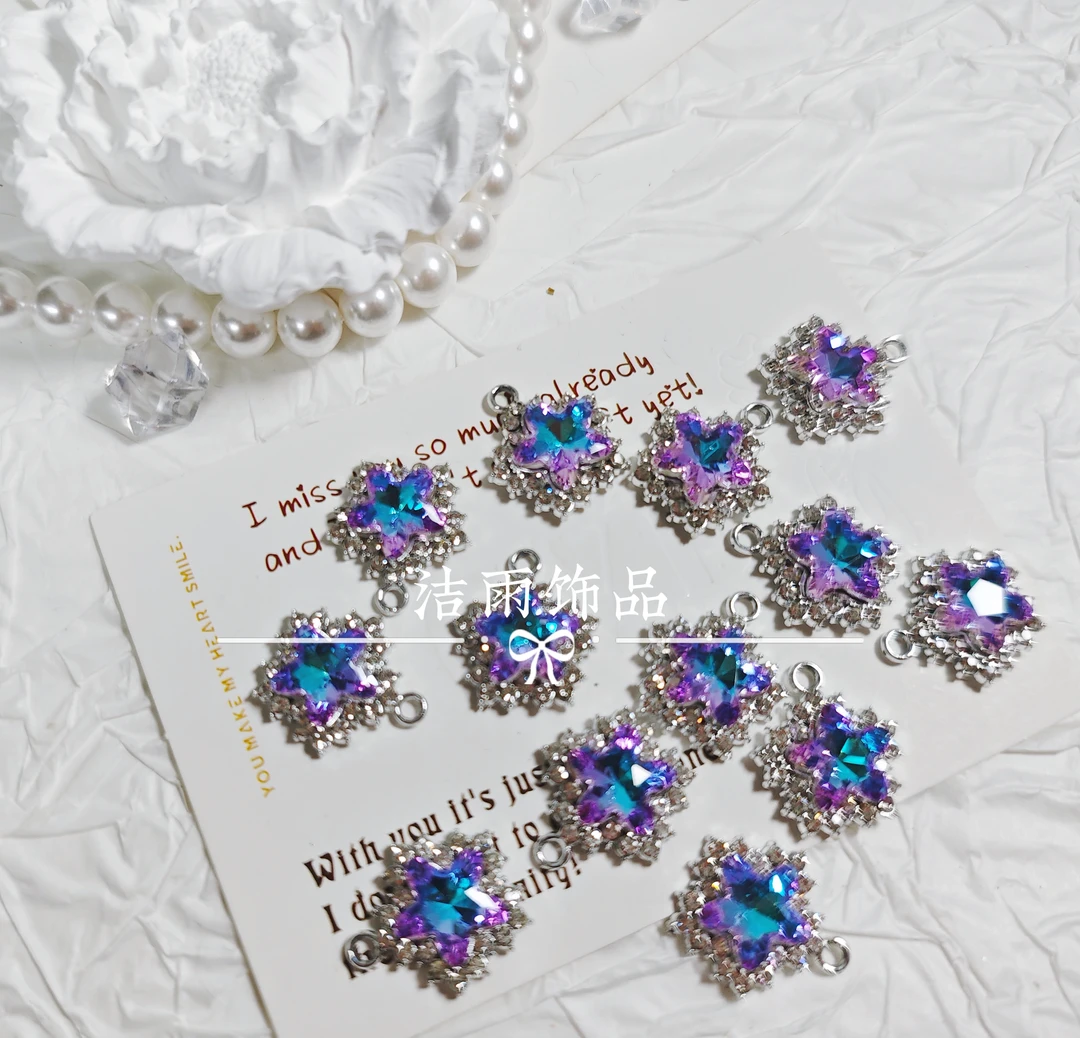 (洁雨饰品 DIY)  P419 蓝紫渐变海星保色吊坠