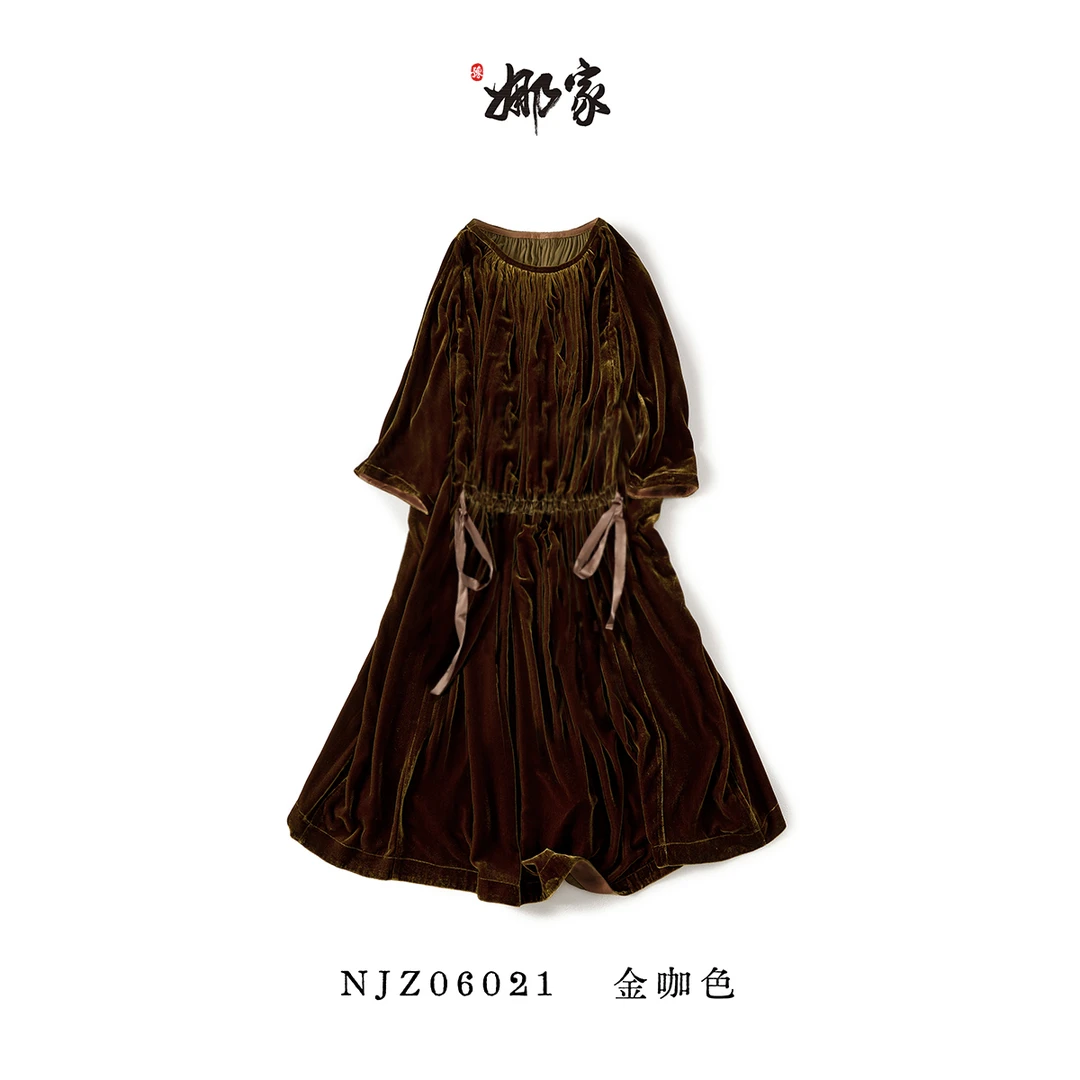 娜家-国风真丝绒长袍NJZ（06021）复古休闲设计师裙子九分裤长款