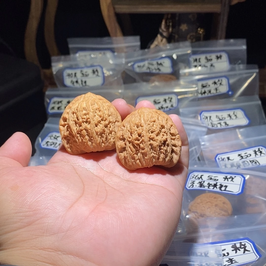 讲***！文玩核桃吊坠41全品绣球