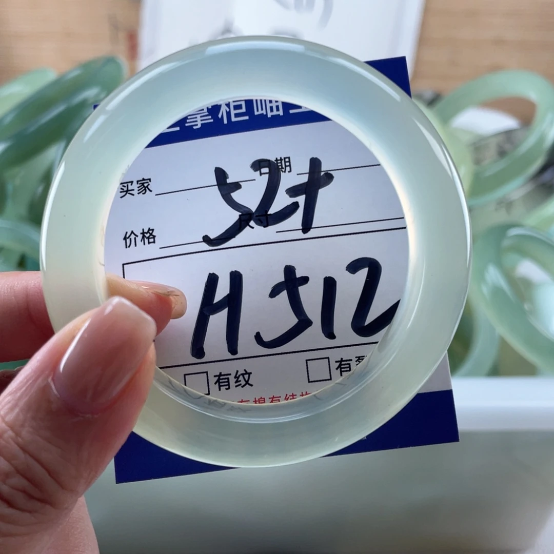未镶嵌岫玉手镯手镯