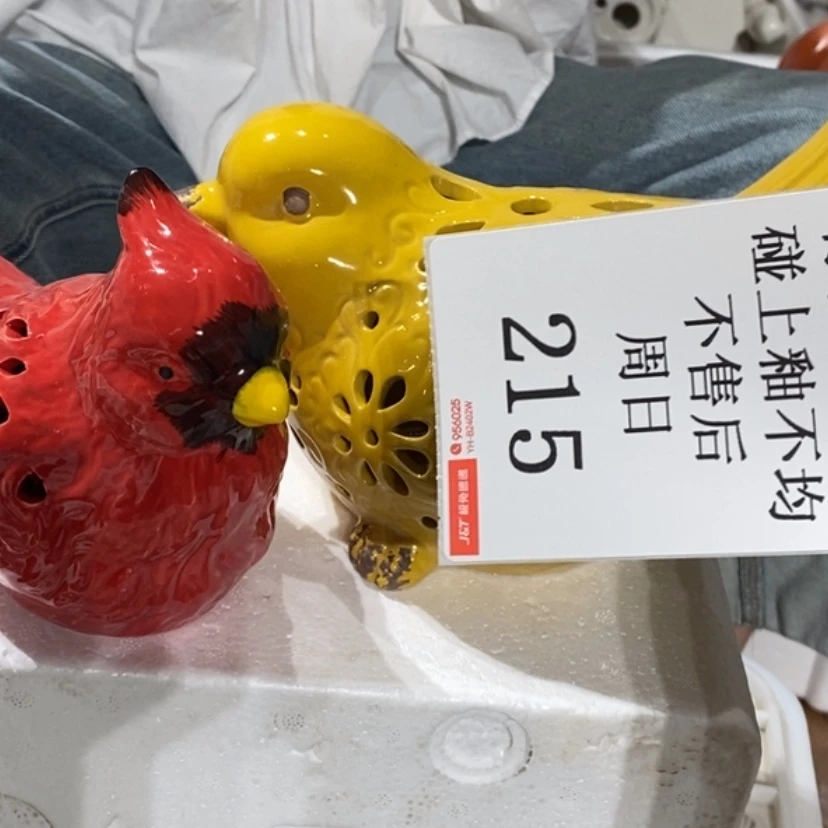 【闪购商品】摆件Y****运陶瓷摆件瑕疵特卖