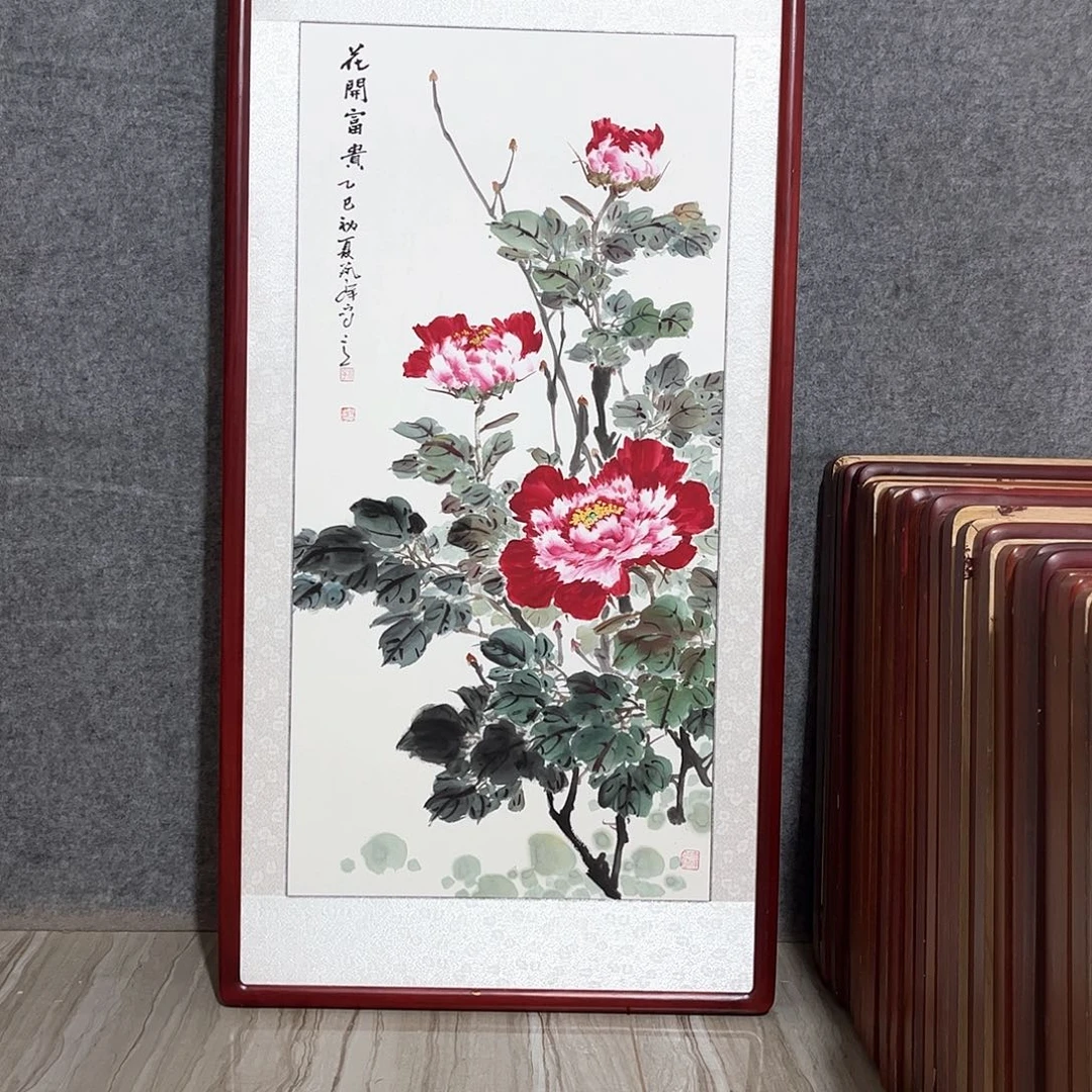 国画书画作品带框123×63