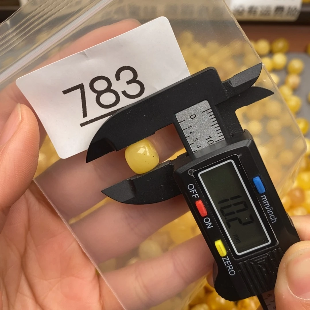 蜜蜡珠宝奇石未镶嵌