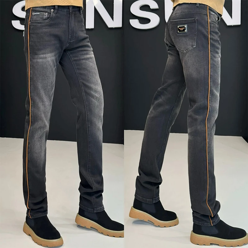 欧货牛仔裤男士2025春秋时尚潮牌修身休闲裤百搭弹力侧条纹小脚裤