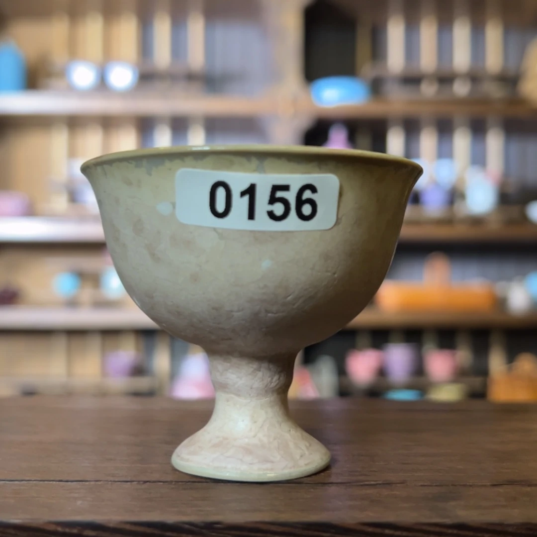 杯015600000000000