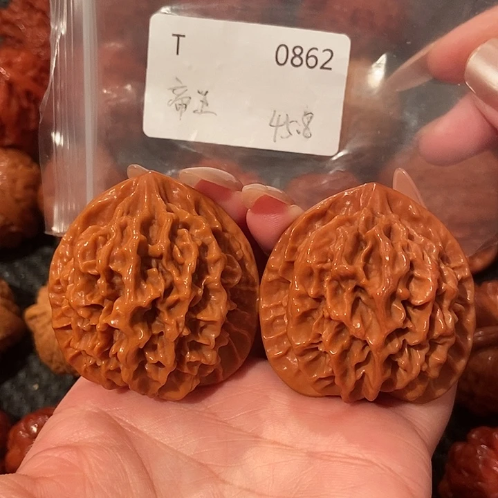 吊坠文玩核桃帝王45