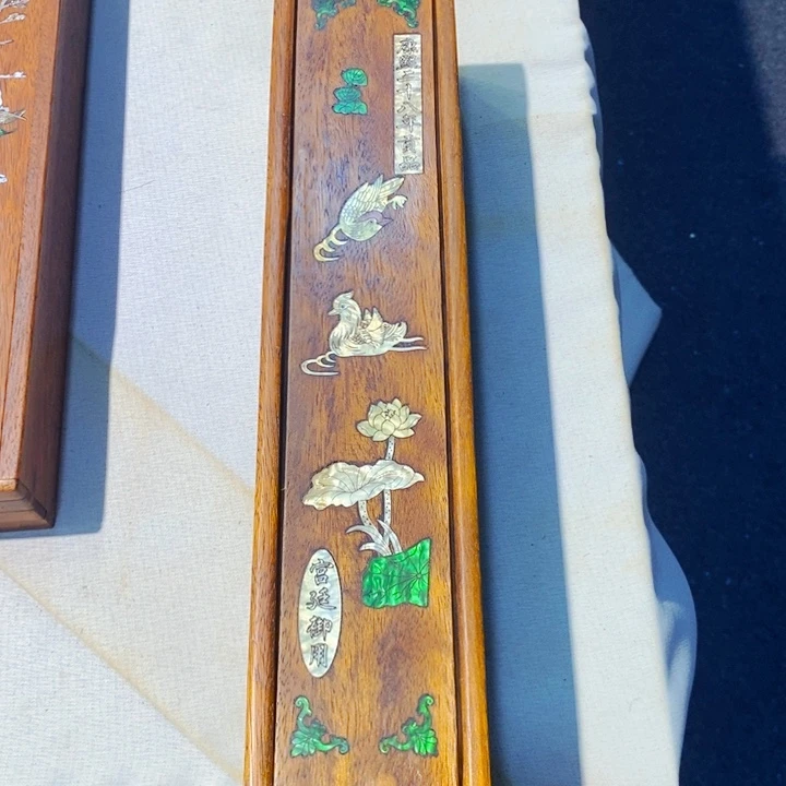 木木木木木38长线香盒