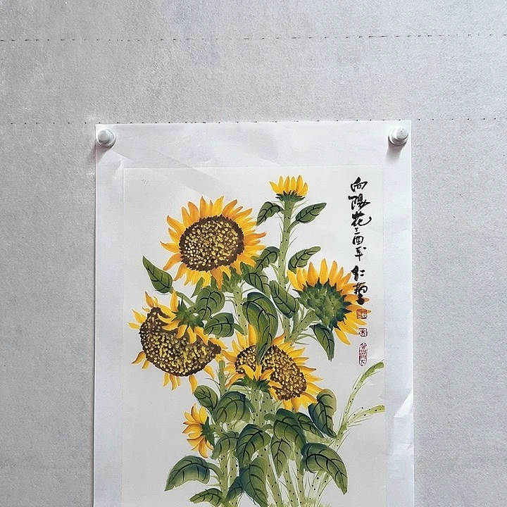 书法手绘书法作品欣赏