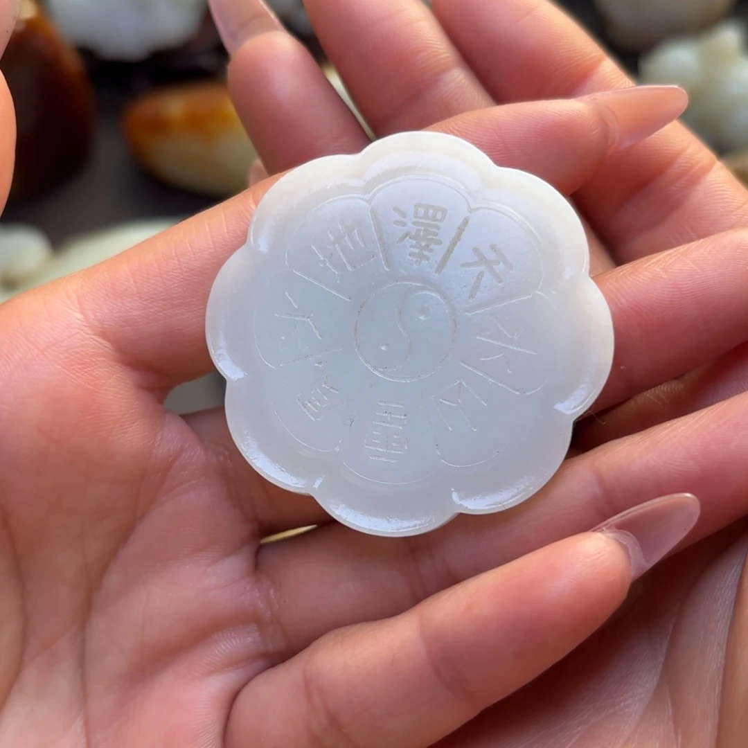 和田玉足银镶嵌挂件