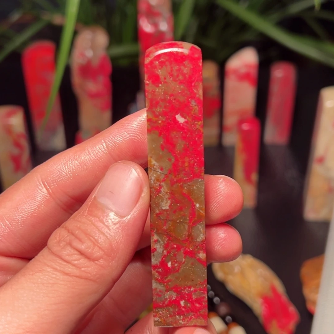 昌化石印石昌化鸡血石