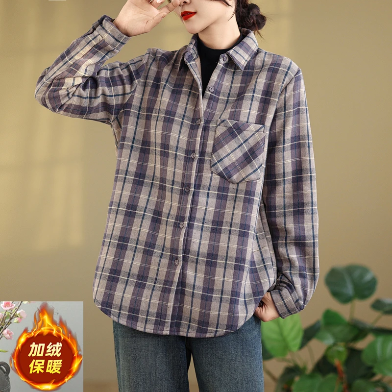 磨毛蓝灰色格子衬衫加绒长袖衬衣女式2025秋冬季韩版叠穿打底上衣