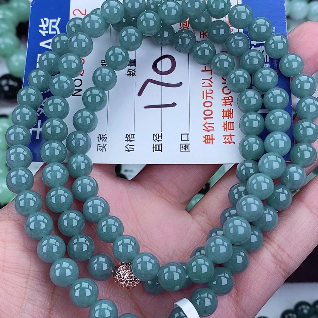 毛衣链未镶嵌翡翠