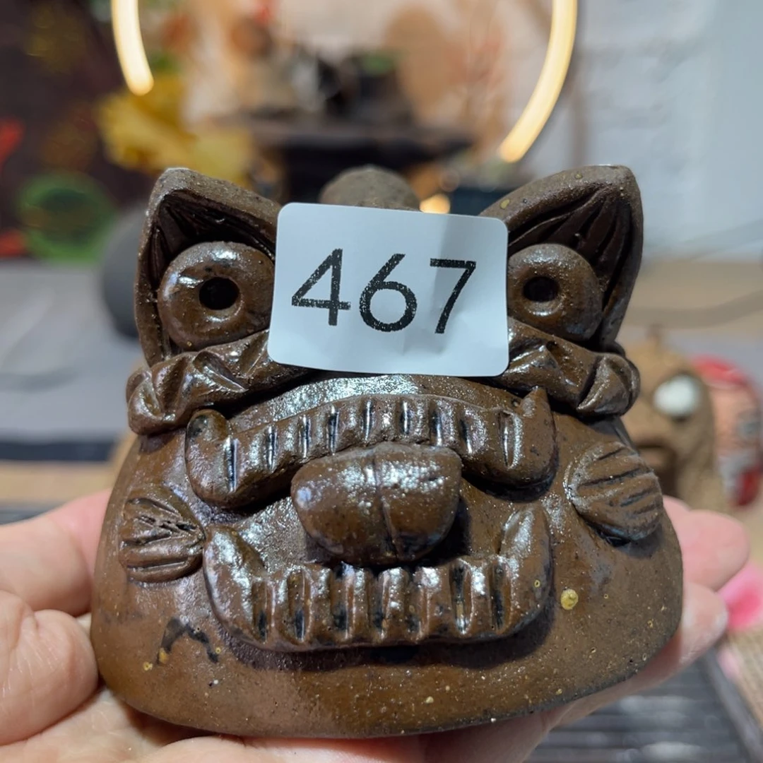 木村信弘柴烧保平