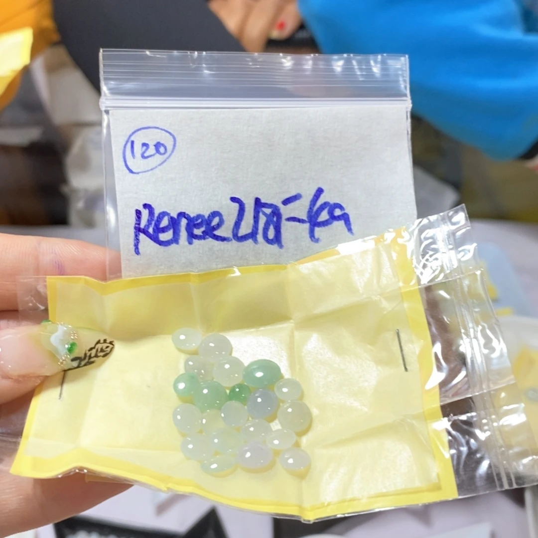 定制翡翠未镶嵌R***e我