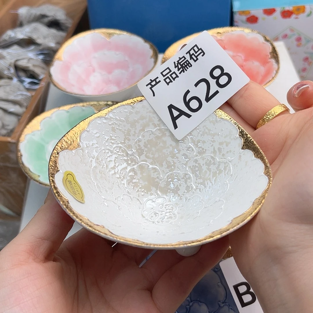 瓷片哦哦哦哦哦哦哦哦哦哦