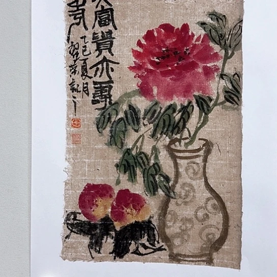 国画田耀荣老师作品