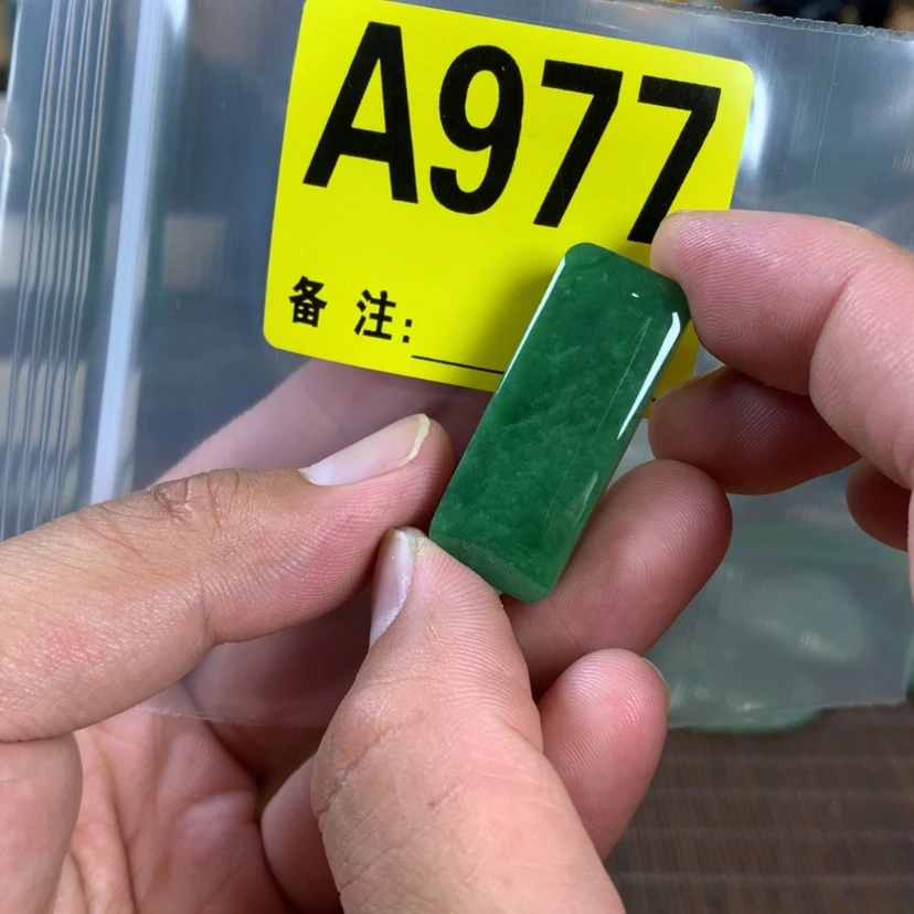 【闪购商品】和田玉未镶嵌珠宝半成品