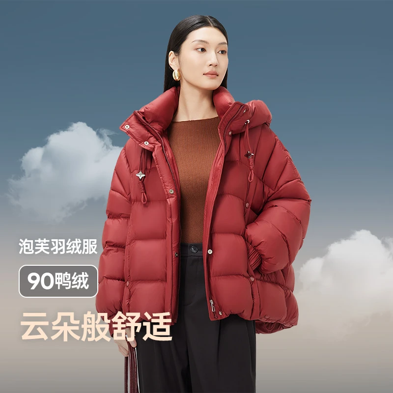 24年新款百搭冬季保暖高级感时尚泡芙女款短款羽绒服