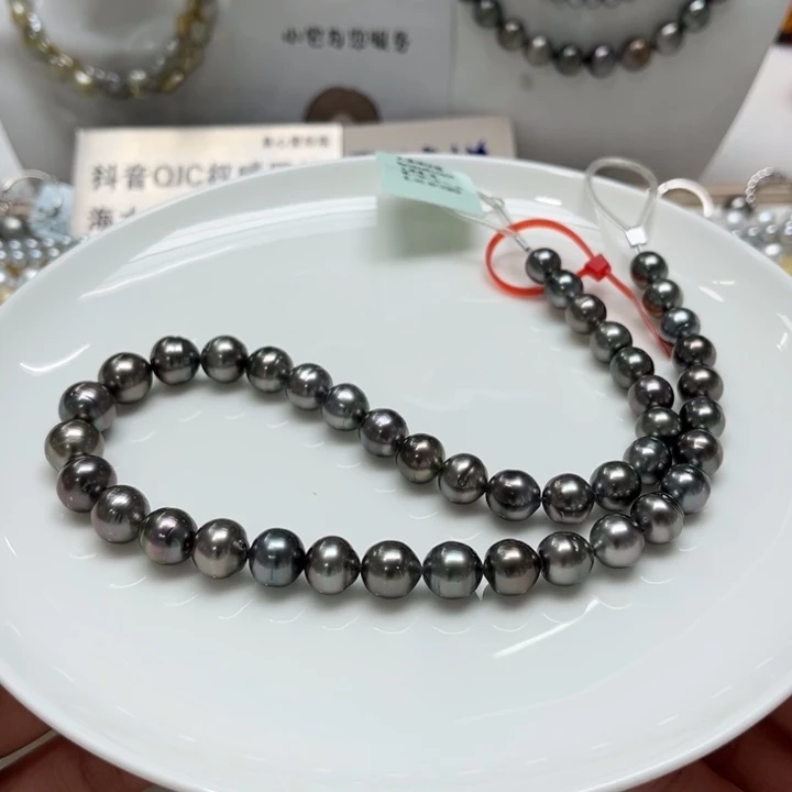 海水珍珠漏大溪地混彩项链8-11mm未镶嵌