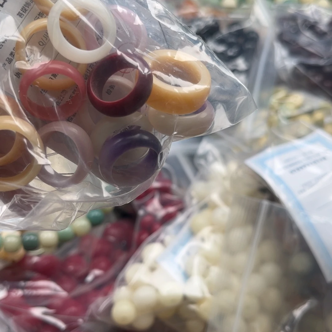 【闪购商品】白玉菩提吊坠z/12 10颗跑环瑕疵