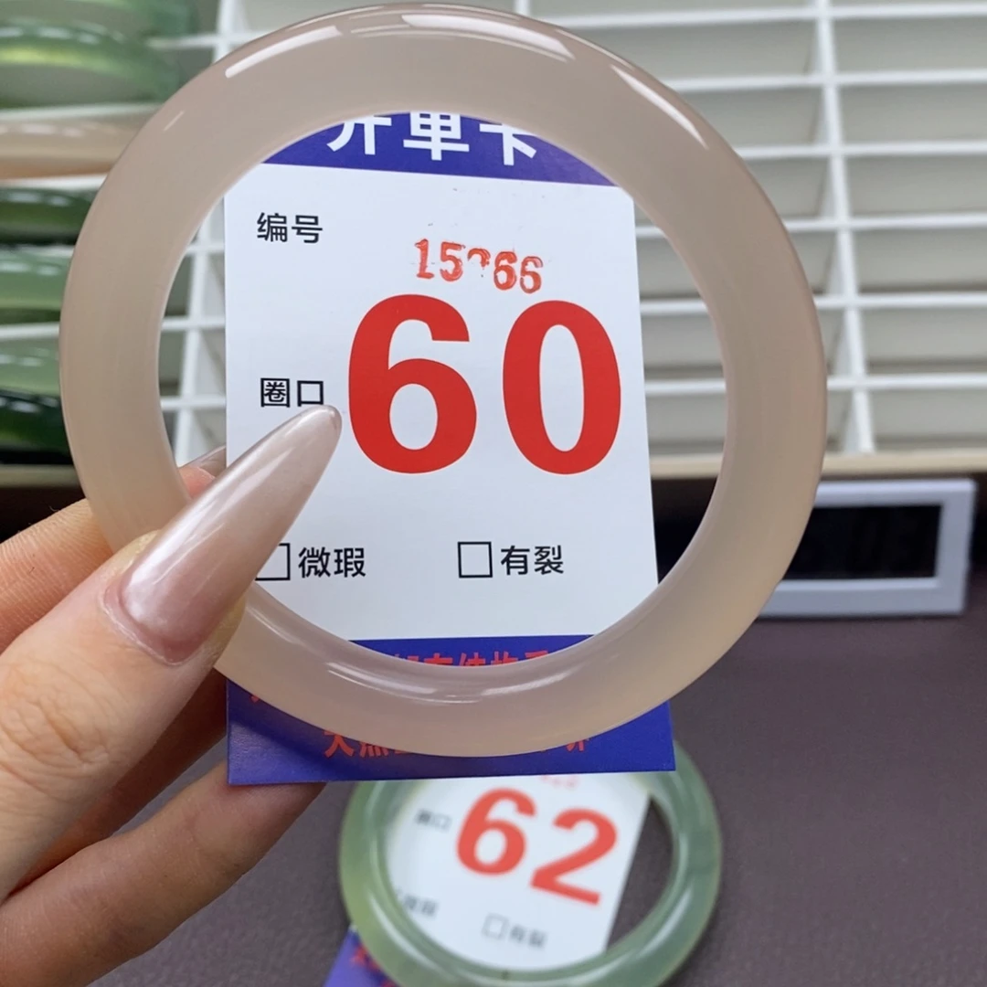 蛇纹石玉未镶嵌手镯S***
