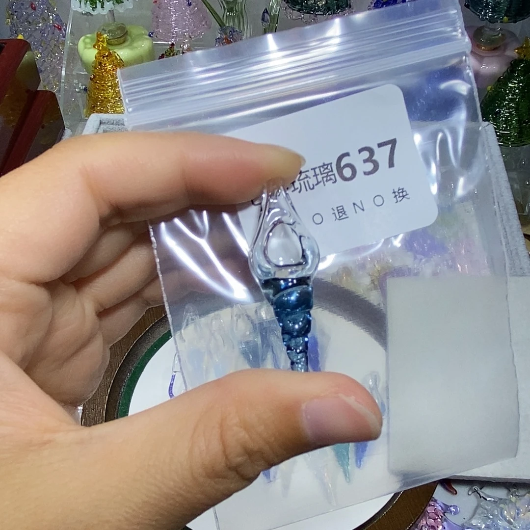 爱***时玻璃颈饰637海螺一个