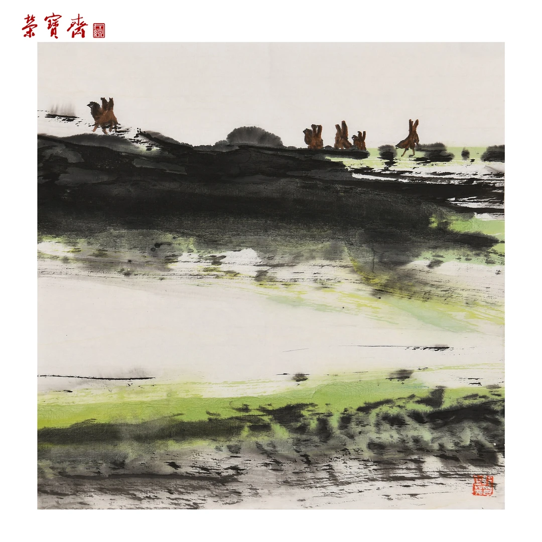 早17（F30669）《高原情怀》书画 纸本 34×35cm
