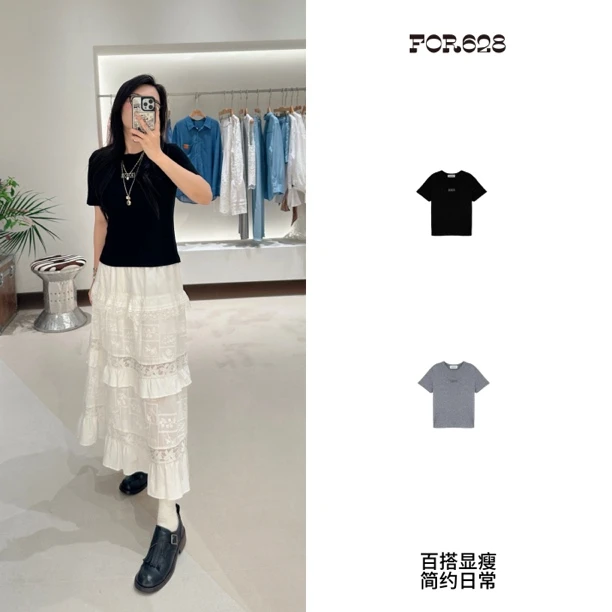 ANNENONO设计师品牌 小众新款夏日刺绣T恤