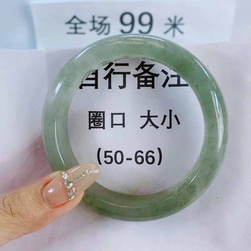 【闪购商品】石英质玉手镯未镶嵌T(50-66)