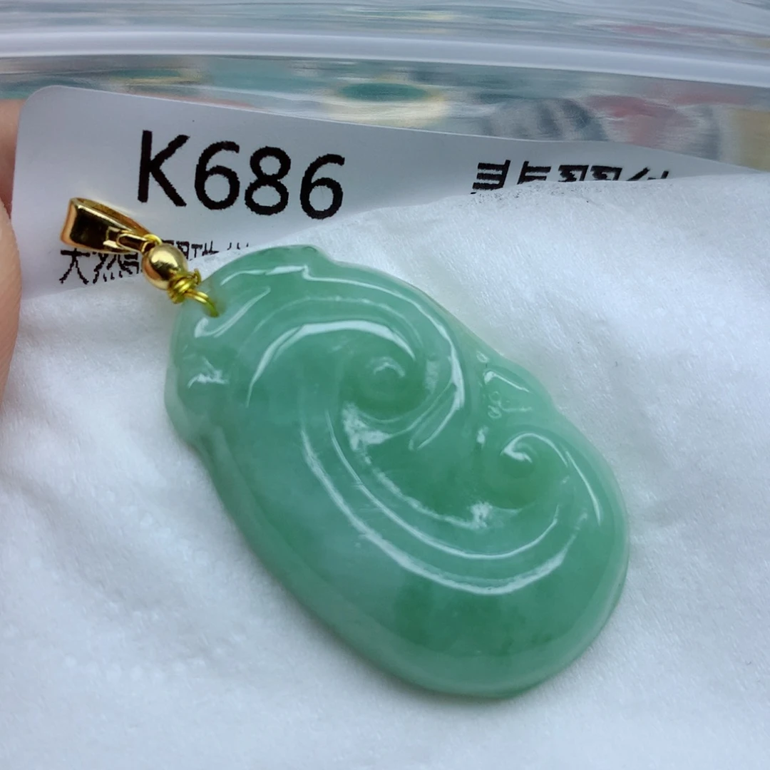 翡翠颈饰未镶嵌挂件