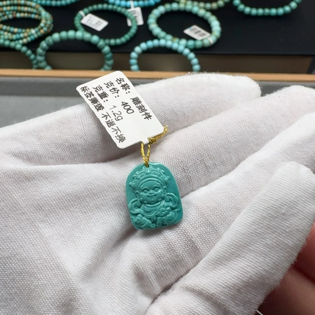 绿松石未镶嵌挂件