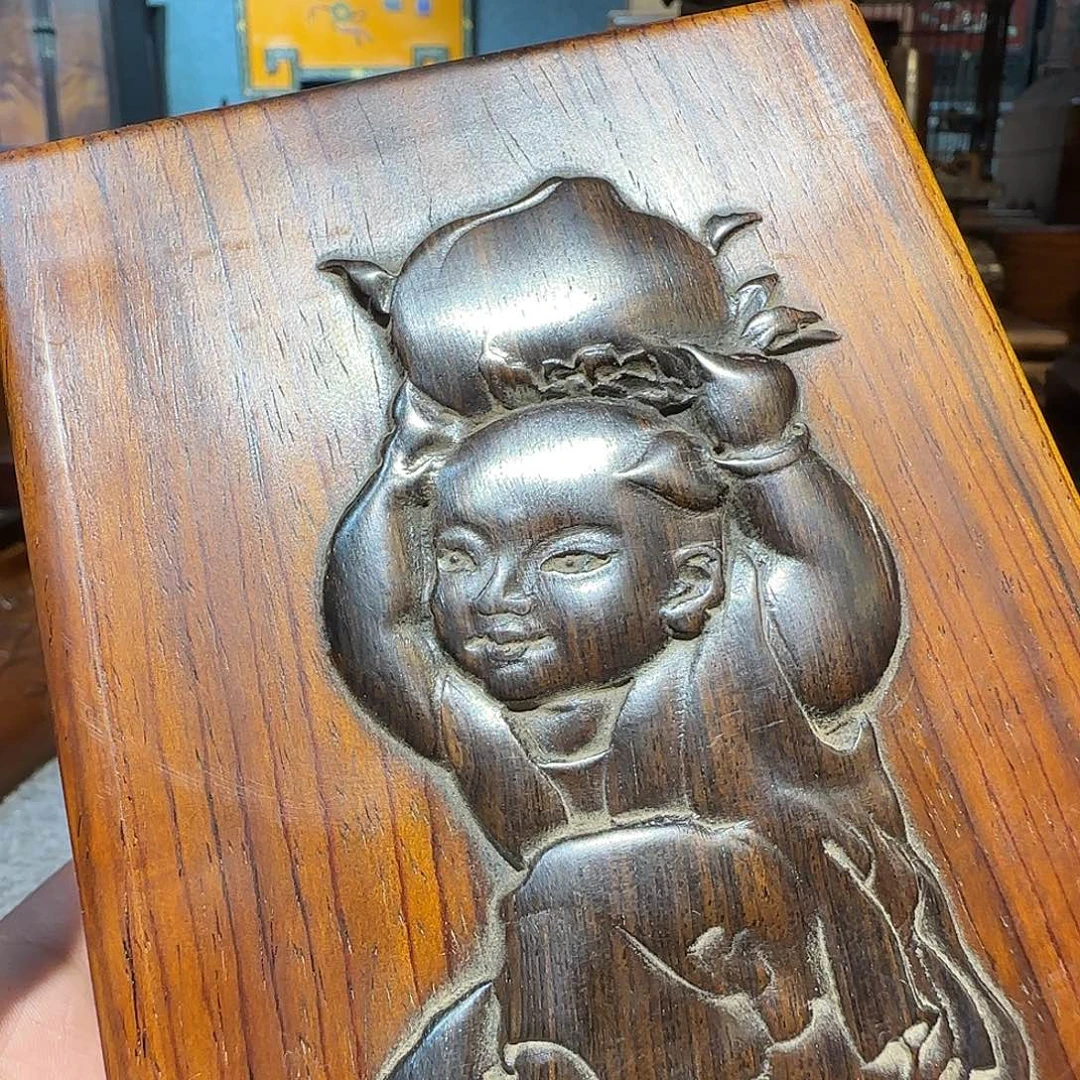 平***福木木木木木木木木木木木木木木木