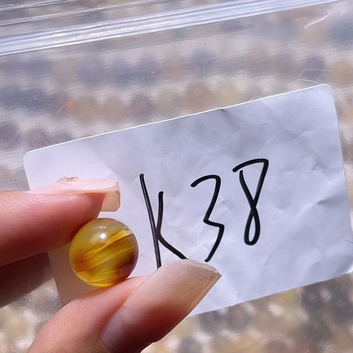 琥珀未镶嵌裸石11.8福利